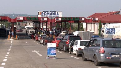 Photo of Noi reguli de intrare, ședere și tranzit pe teritoriul României