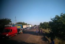 Photo of foto | Moldovenii se întorc din vacanță? La un post vamal s-a format rând imens pe direcția de intrare în țară