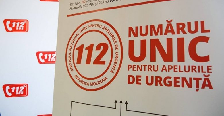 Photo of Serviciul pentru apelurile de urgenţă 112 ar putea fi sub conducerea MAI. Hotărârea va fi dezbătută public