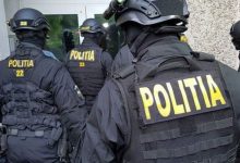Photo of ultima oră | Percheziții la o firmă implicată în schema de spălare a banilor „Laundromat”. Ar fi prejudiciat statul cu peste 200 de milioane de lei