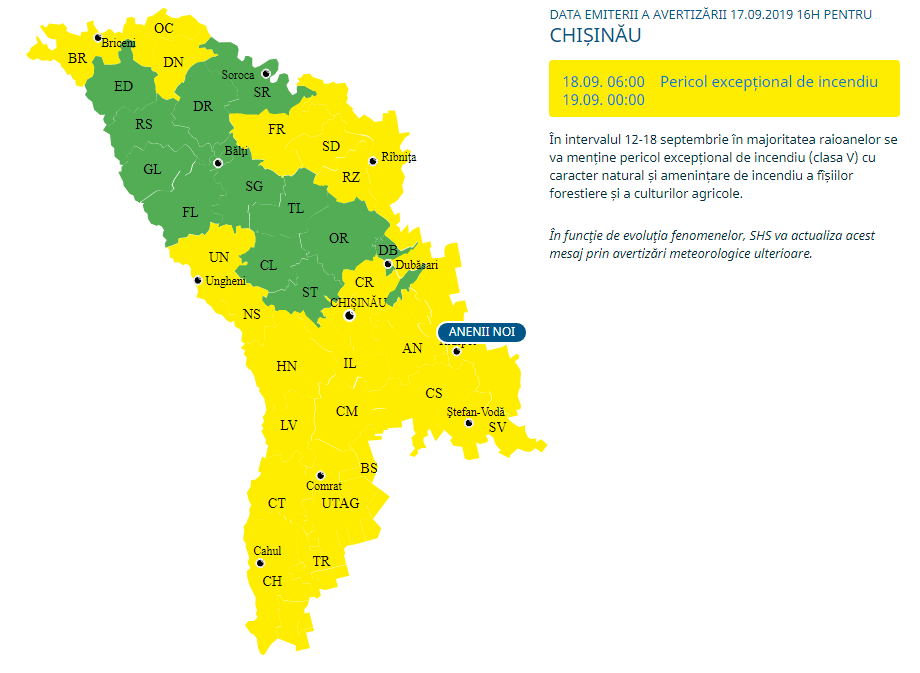 Datele meteo moldova. Hidrometeorologic de stat женщины. Работницы Hidrometeorologic de stat.