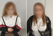 Photo of Au făcut cale lungă, dar în zadar. Două cetățene ale Iranului, mamă și fiică, ar fi vrut să intre în Moldova cu acte false