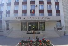 Photo of Curtea de Apel, vizitată de către procurorii anticorupție. De ce este suspectat un judecător?