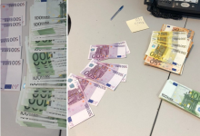 Photo of Un român cu 21.000 de euro în portmoneu, oprit pe Aeroportul Chișinău. Suma impunătoare le-a trezit suspiciune vameșilor