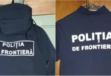 Photo of foto | Mai mulți polițiști de frontieră au rămas fără uniforme. Ce s-a întâmplat cu un lot de echipamente transmis la Aeroportul Chișinău?