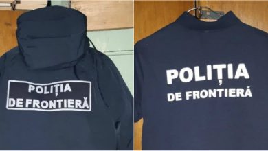 Photo of foto | Mai mulți polițiști de frontieră au rămas fără uniforme. Ce s-a întâmplat cu un lot de echipamente transmis la Aeroportul Chișinău?