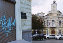 Photo of foto | Apelul Primăriei către cei care „continuă să urâțească spațiul public”: Abțineți-vă de la vandalizare