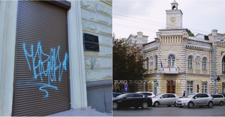 Photo of foto | Apelul Primăriei către cei care „continuă să urâțească spațiul public”: Abțineți-vă de la vandalizare