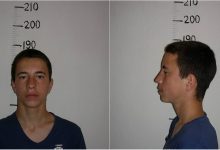 Photo of foto | Dacă l-ai văzut, apelează 112. Un tânăr ar fi evadat din penitenciarul de la Goian