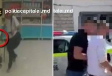 Photo of A vrut să-i facă cadou iubitei, dar ar putea sta 4 ani în pușcărie. Isprava unui bărbat din capitală