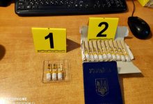 Photo of Un ucrainean a încercat să intre în Moldova cu narcotice în chiloți. Vameșii au descoperit 13 fiole asupra sa