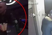 Photo of video | Ar fi luat fără voie un portmoneu și o bicicletă: Trei indivizi suspectați de furt, căutați de polițiști