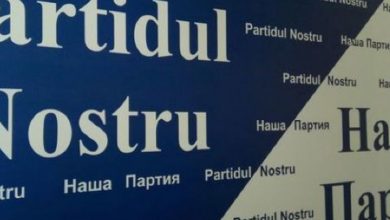 Photo of Partidul Nostru acuză CEC că nu ar fi examinat sesizarea referitoare la finanțarea PSRM: „E o practică păguboasă”