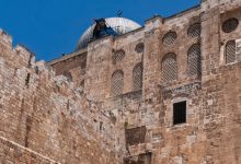 Photo of Ar fi fost construită de Pilat din Pont. Arheologii au descoperit o stradă „pierdută” din Ierusalim