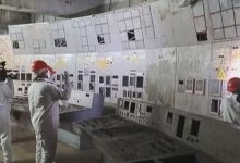 Photo of video | Totul e altfel. Cum arată centrala din Cernobîl, după 3 decenii de la cel mai grav accident nuclear?