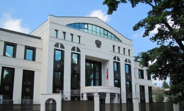 Photo of update | Alerta cu bombă de la Ambasada Federației Ruse la Chișinău a fost falsă