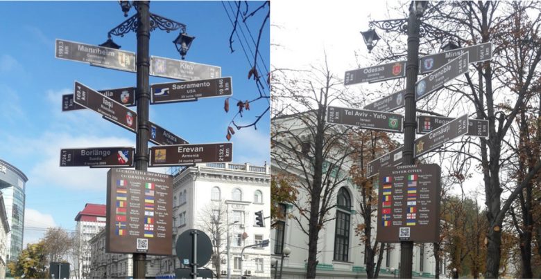 Photo of foto | Orășenii și turiștii vor cunoaște mai multe despre capitală. Pilonul cu denumirile localităților înfrățite cu Chișinăul a fost instalat lângă Primărie