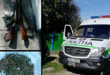 Photo of video | Arme și muniții, deținute ilegal de un moldovean. Oamenii legii au ridicat 500 de cărtușe și mai multe grenade