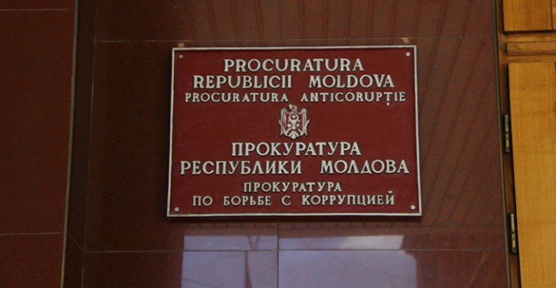 Photo of Un procuror anticorupție a fost reținut. Anunțul făcut de PA