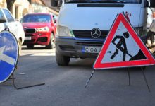 Photo of Atenție: Circulația rutieră pe o stradă din centrul capitalei va fi suspendată în următoarele două zile