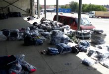 Photo of Un polițist de frontieră și 3 complici ai săi, implicați în contrabandă cu mărfuri în valoare de milioane de lei, au fost trimiși în judecată