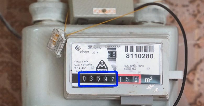 Photo of update | Moldovagaz: Gradul de vulnerabilitate energetică din factura pe noiembrie diferă de cel stabilit de Guvern