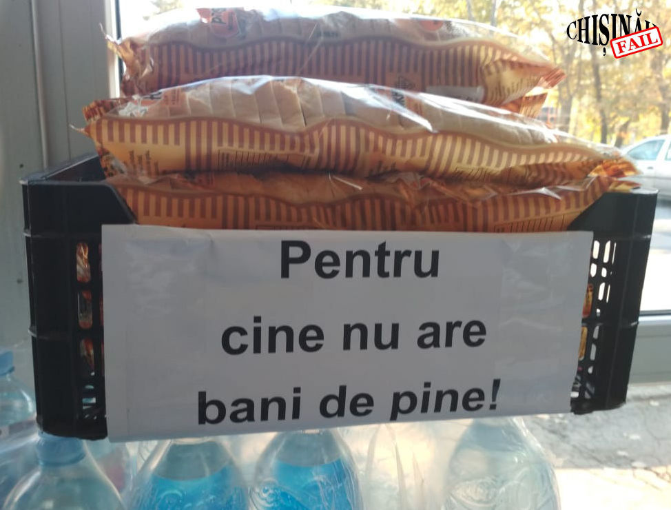 Мама в кубе дзен