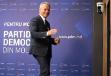 Photo of foto | Plahotniuc, surprins din nou în Miami? O poză „proaspătă” în care ar apărea ex-liderul democrat a fost publicată astăzi