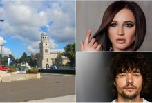 Photo of video | Concert-surpriză la Bălți. Studenții vor sărbători ziua lor alături de Olga Buzova, Vanotek și alți artiști celebri