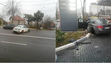 Photo of foto, video | Accident matinal grav în capitală: O femeie și cei doi copii ai săi, transportați la spital. Cum s-a întâmplat totul?
