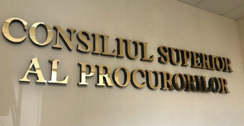 Photo of CSP a anunțat concurs pentru funcția de procuror general. Condițiile anunțate