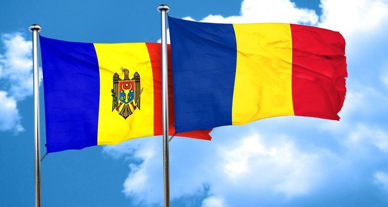 Photo of Guvernul României va avea un Departament pentru Relația cu Republica Moldova