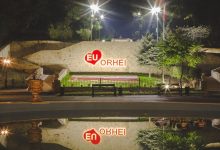 Photo of Sărbătoare fastuoasă la Orhei cu un concert de excepție și tradiționala masă mare. Cum vor fi marcați cei 465 de ani ai orașului?