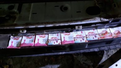 Photo of Un moldovean a fost prins la vamă cu sute de pachete cu tutun pentru narghilea, ascunse în mașină