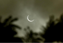 Photo of foto, video | Ultima eclipsă solară a deceniului s-a produs în a doua zi de Crăciun. Cum a fost surprins Inelul de foc?