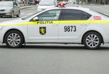 Photo of doc | Circulația transportului ar putea fi sistată mâine în centrul capitalei. Care este motivul?