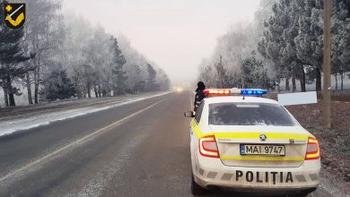 Photo of Un polițist a refuzat să ia mită în valoare de 500 de euro de la un șofer în stare de ebrietate. Ce riscă bărbatul suspectat de corupere activă?