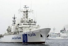 Photo of foto | „Vas fantomă”, cu mai multe cadavre decapitate, descoperit pe o insulă din Japonia