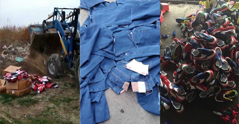 Photo of Haine și încălțăminte, care puteau ajunge la orfelinate și aziluri, au fost distruse cu buldozerele de Serviciul Vamal. Care este motivul?