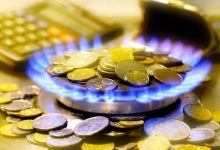Photo of video | Autoritățile dau asigurări că vom avea gaz rusesc mai ieftin în 2020. Ce se va întâmpla cu creditul pe care BERD îl propunea Moldovei în caz de urgență?