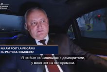 Photo of Dodon spune că nu a participat la frigăruiul de la Florești, despre care vorbea Diacov: „Dmitri Gheorghici, fără dvs. nu mă duc”