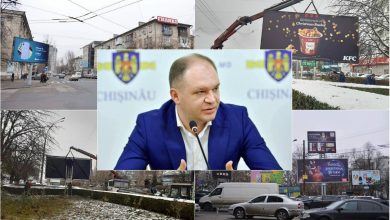 Photo of O săptămână la dispoziție pentru demontarea panourilor publicitare din Chișinău. Ceban: „Cei care vor încălca prevederile legale vor fi sancţionaţi”