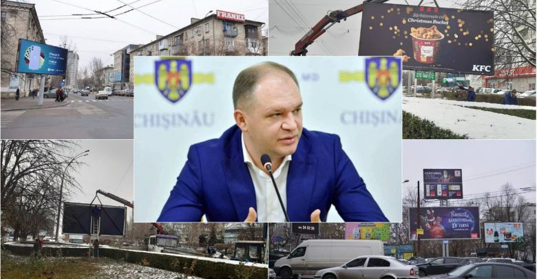 Photo of O săptămână la dispoziție pentru demontarea panourilor publicitare din Chișinău. Ceban: „Cei care vor încălca prevederile legale vor fi sancţionaţi”