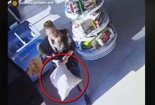 Photo of video | Surprinsă de camerele de supraveghere cum fură din mai multe localuri. O femeie din Chișinău este cercetată de oamenii legii