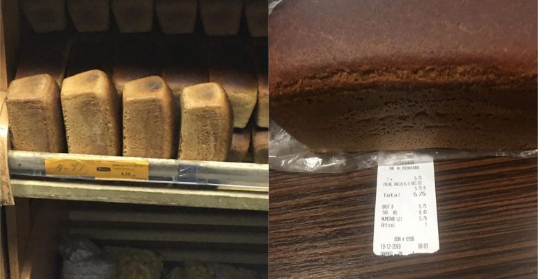 Photo of După ce a majorat prețul la pâine la începutul săptămânii, „Franzeluța” renunță la scumpiri. Cum explică decizia reprezentanții întreprinderii?