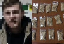 Photo of video | „Câte pachețele cu droguri aveți la dvs.? – 20!”: Un tânăr din capitală a ajuns din stradă direct la inspectorat