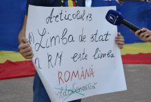Photo of update | Toți vor fi admiși! Un număr record de oameni s-au înscris la cursurile gratuite de învățare a limbii române: Cele mai active regiuni