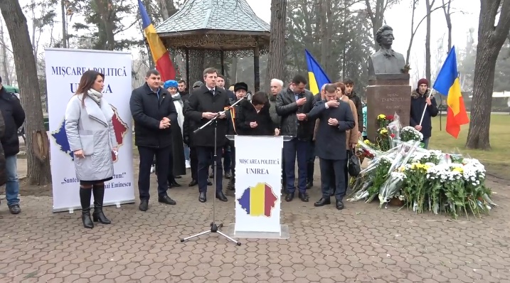 Photo of Noul bloc electoral „Unirea”, înregistrat de CEC. Forțele unioniste vor participa la alegerile parlamentare din circumscripția Hâncești