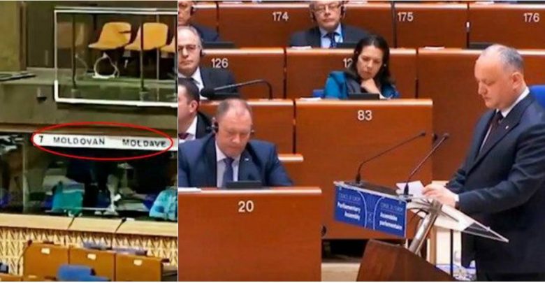 Photo of Problema limbii „moldovenești”, abordată într-un articol Euronews după discursul lui Dodon la APCE. „You say mulțumesc, they say mulțumesc”