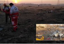Photo of foto, video | Un avion ucrainean cu aproximativ 180 de persoane la bord s-a prăbușit în Iran. Nu există supraviețuitori
